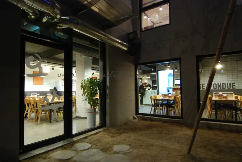 오쭈 합정점 이미지 7